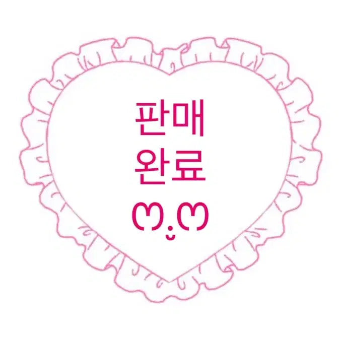 [BUNJANG] Malymoon School Idol Check Setup Blue / [판매완료]말리문 스쿨 아이돌 체크 셋업 블루