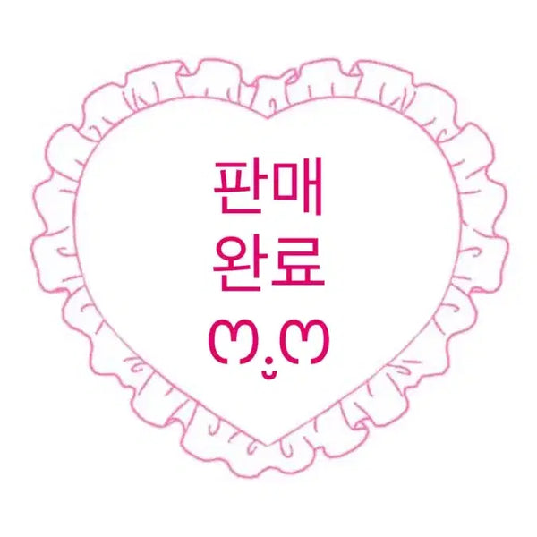[BUNJANG] Malymoon School Idol Check Setup Blue / [판매완료]말리문 스쿨 아이돌 체크 셋업 블루