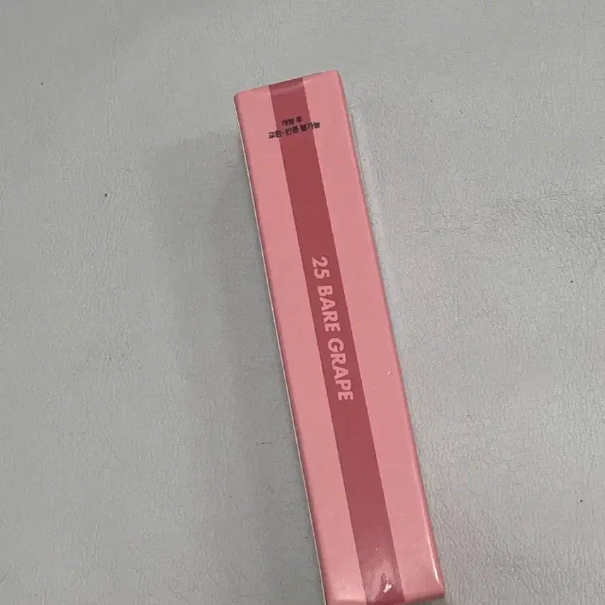 [BUNJANG] Rom&nd Bear Grape Old Version Lip Tint / 롬앤 베어그레이프 구버전