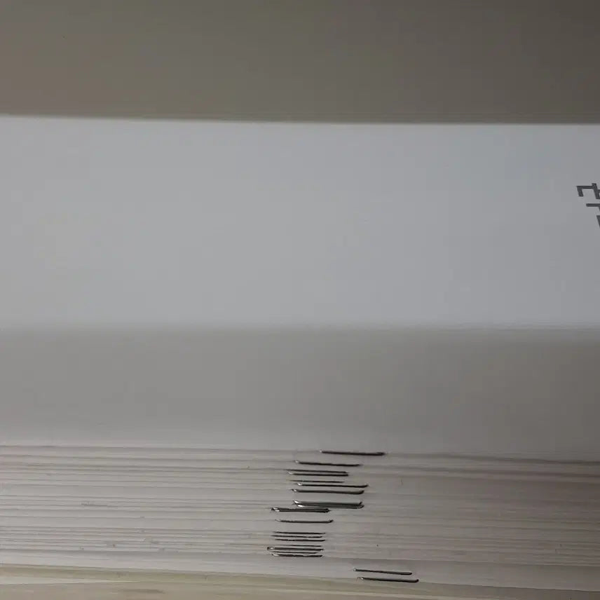 [BUNJANG] Bridge Math Study Books 2027 & 2026 / 27,26 시대인재 브릿지 수학