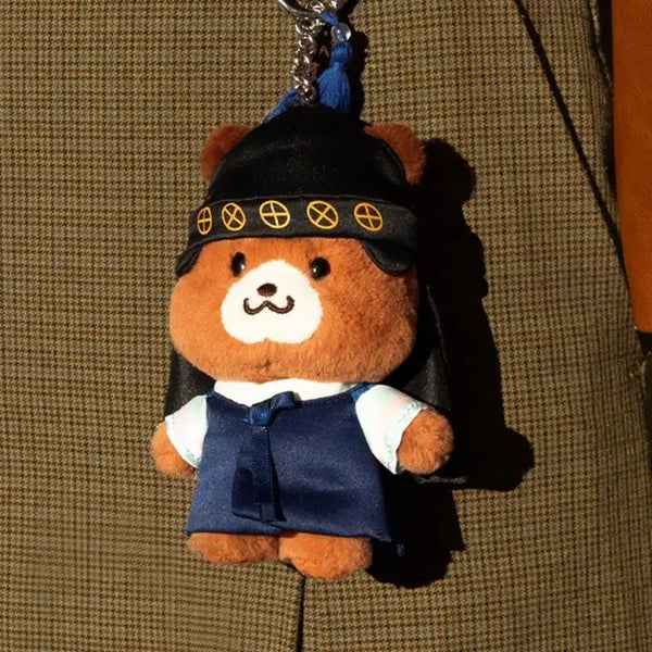 [BUNJANG] Hollys Bear Hanbok Kid President Keyring / 새상품/할리스 베어 한복 꼬마 도령 키링