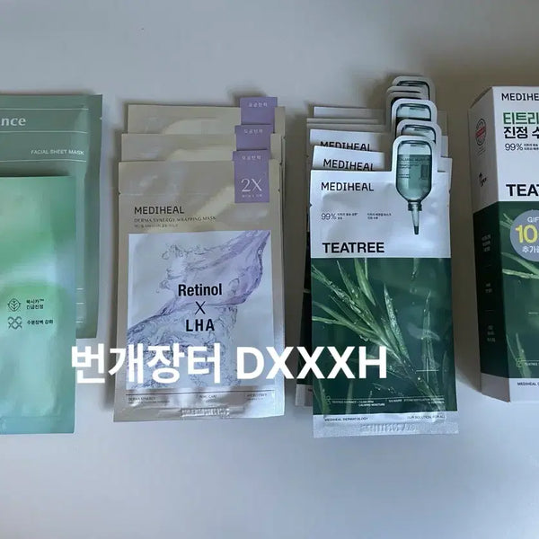 [BUNJANG] Mediheal, Hanyul, Biodance Mask Pack Bundle Set (22 Sheets) / (새상품) 마스크팩 4종 22장 일괄