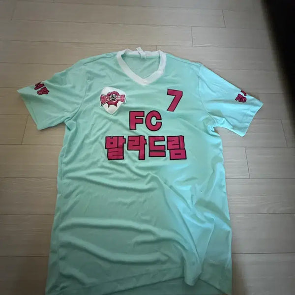 [BUNJANG] Custom Made FC 7 Soccer Jersey / 자체제작 티셔츠