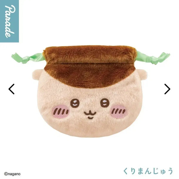 [BUNJANG] Chiikawa Kurimanju Face Pouch / 치이카와 쿠리만쥬 얼굴 파우치 팝니다.