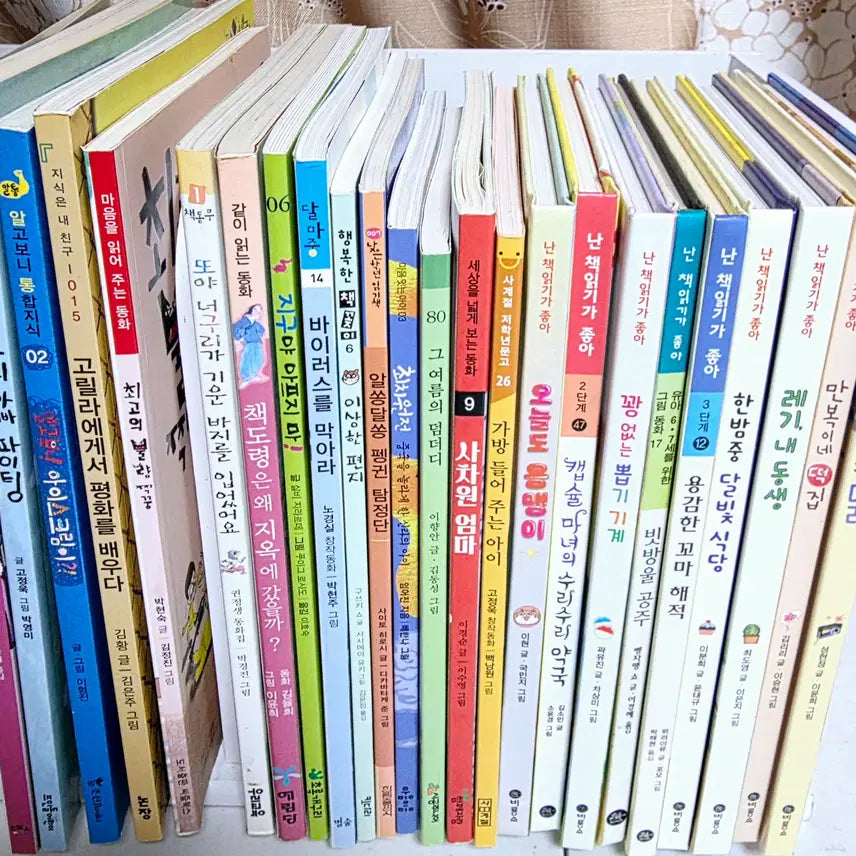 [BUNJANG] Children's Books for Early Readers / 난책읽기가좋아 등 저학년문고