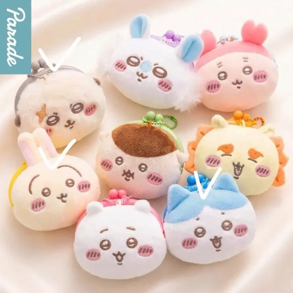 [BUNJANG] Chiikawa Mini Gamaguchi Coin Purse Keychain / 치이카와 미니프라 가마구치 동전지갑 키링
