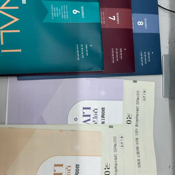 [BUNJANG] Lee Gam Korean Language Program Final Mock Exam Series / 이감 국어 프로그램 final 모의고사