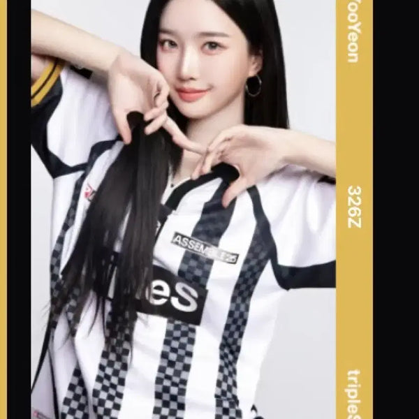 [BUNJANG] TripleS Yoo Yeon AA326 Object Card / 트리플에스 유연 aa326 오브젝트 판매