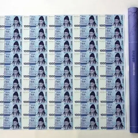 [BUNJANG] 2015 Issue 45-Sheet Uncirculated Banknote Bundle (Blue Seal) / [2015년발행] 천원전지 45매 연결권 (파란통)
