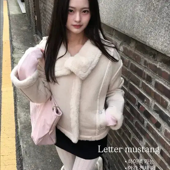 [BUNJANG] Bemybestie J.J.D Lettering Mustang Ivory / 비마베 젯젯디 레터무스탕 아이보리 bemybestie