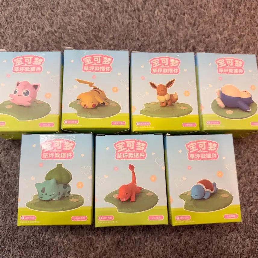 [BUNJANG] Pokemon Sleeping Mini Figure Bundle Set (All 7 Types) / 잠자는 포켓몬스터 미니피규어 전종(7종)일괄판매 (정품)