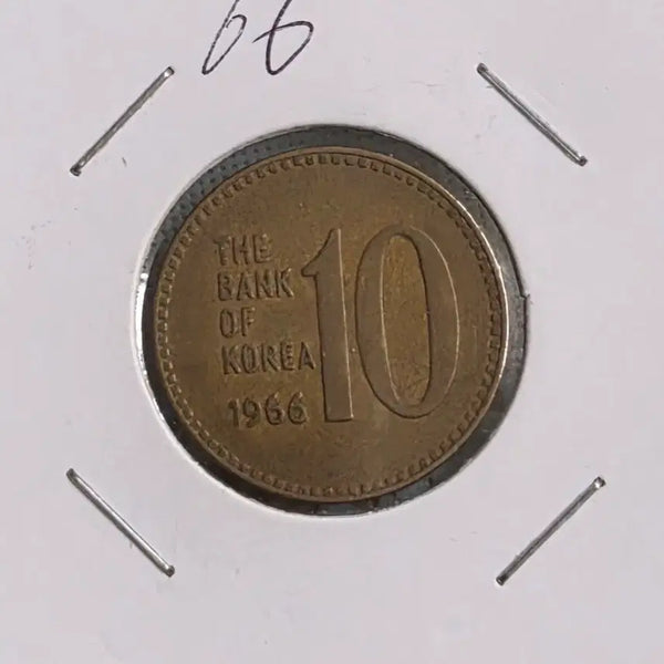 [BUNJANG] 1966 10 Won Coin / 1966년10주초년도주화
