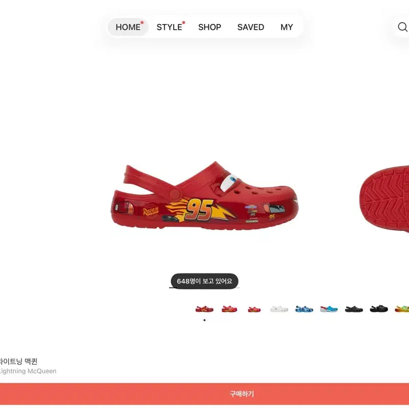 [BUNJANG] Crocs Lightning McQueen Clog Shoes Size 265 / 카 크록스 265 팔아요