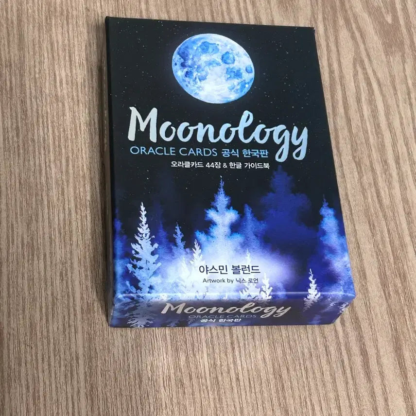[BUNJANG] Tarot & Oracle Card Bundle / 타로카드 및 오라클 카드 팝니다