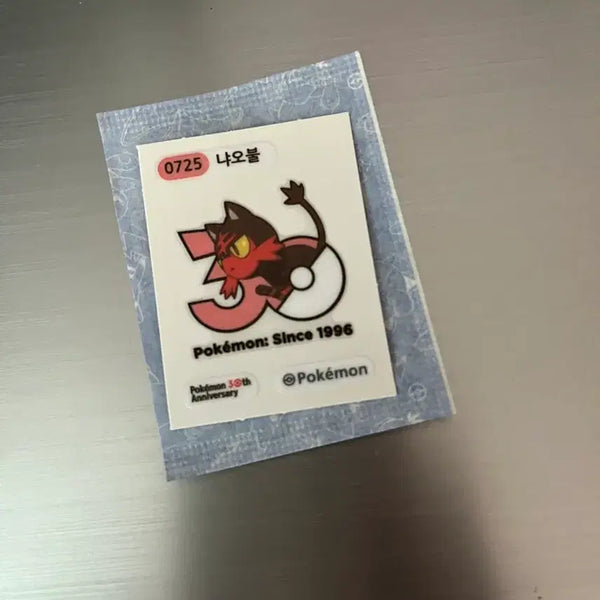[BUNJANG] Pokemon 30th Anniversary Bread Sticker Nyowool / 포켓몬 30주년 띠부씰 0725 냐오불