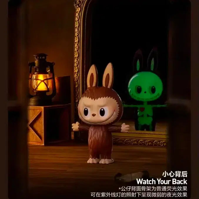 [BUNJANG] Pop Mart Attic Series Labubu Pop Now / 팝마트 다락방 시리즈 라부부 팝나우 박스미개봉 팝니다.