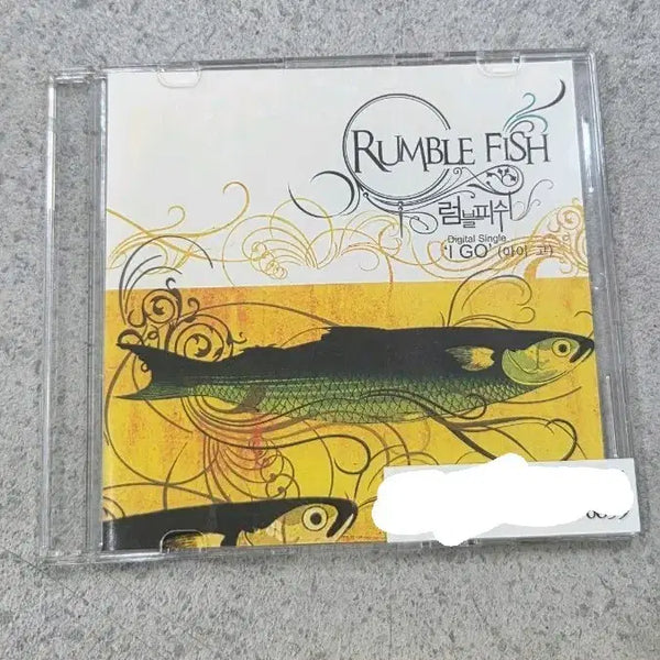 [BUNJANG] Rumble Fish Promo Broadcast CD 'Aigo I Go' / [초희귀 컬렉션] 럼블피쉬 비매 홍보용 프로모션 음반 아이고 i go