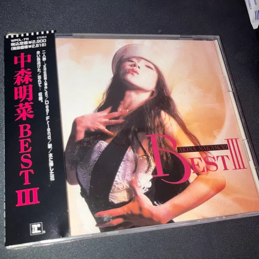 [BUNJANG] Nakamori Akina Best III Compilation CD / 나카모리 아키나 컴필레이션 CD