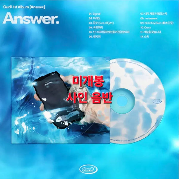 [BUNJANG] OurR 1st Album 'Answer' Sealed Signed Edition / [미개봉/친필 사인반] OurR 아월 1집 Answer 앨범