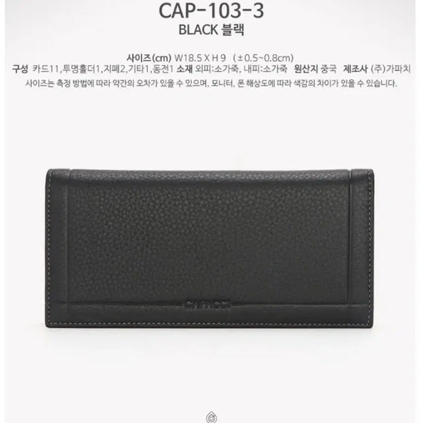 [BUNJANG] CAPACCI Genuine Leather Long Wallet CAP-103-3 Black / [새제품] CAPACCI 소가죽 장지갑 CAP-103-3