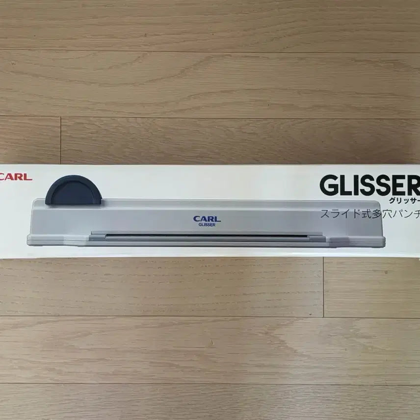 [BUNJANG] Carl 30-Hole Slide Punch / 칼 carl 슬라이드 30공 타공기