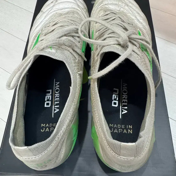 [BUNJANG] Mizuno Elite Football Boots / 미즈노 엘리트 축구화