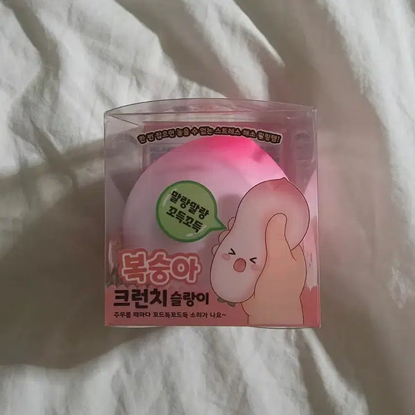 [BUNJANG] Peach Crunch Soft Toy / 복숭아 크런치 말랑이