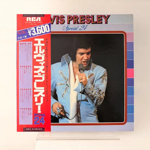 [BUNJANG] Elvis Presley Best 2LP Record / 총 24곡 수록 엘비스 프레슬리 베스트 2LP 레코드 Elvis