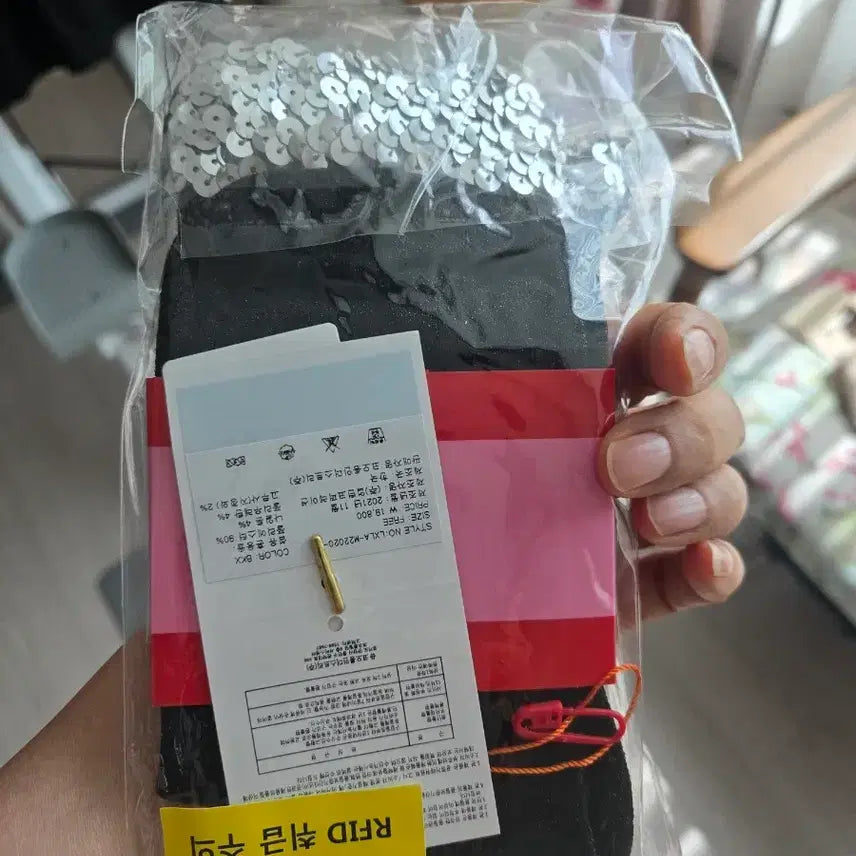 [BUNJANG] Lucky Chouette Sequin Socks (2 Pairs) / 럭키슈에뜨 스팽글양말2개