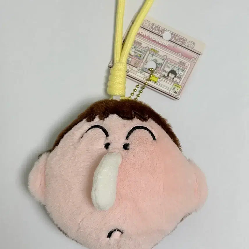 [BUNJANG] Maenggoo Coin Pouch / 맹구 동전지갑 파우치