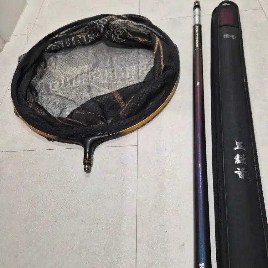 [BUNJANG] 4-Tier Freshwater Landing Net / 민물붕어낚시뜰채4단 민물뜰채 4단뜰채