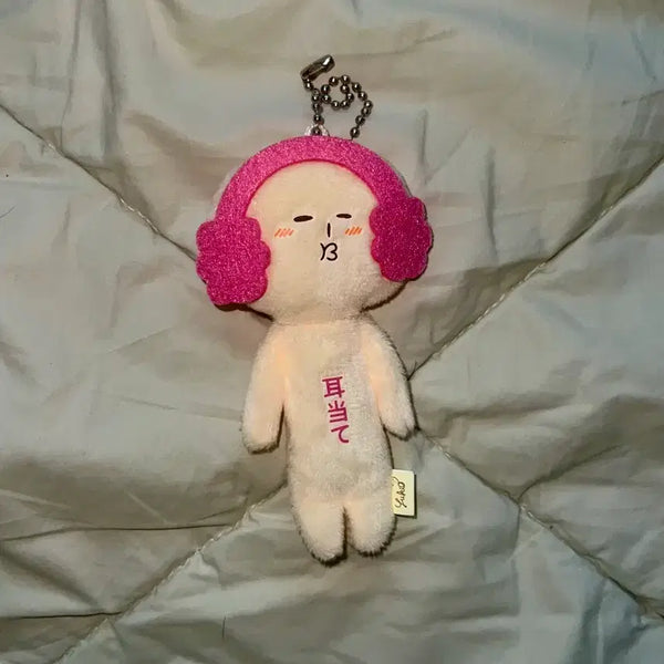 [BUNJANG] Yukio Doll Keychain with Pink Earmuffs / 귀마개 유키오 인형