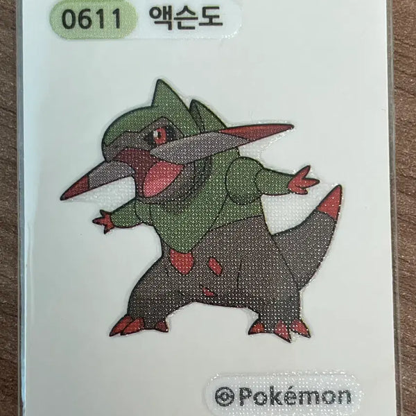 [BUNJANG] Pokemon Sticker Seal / 포켓몬 띠부씰 액슨도