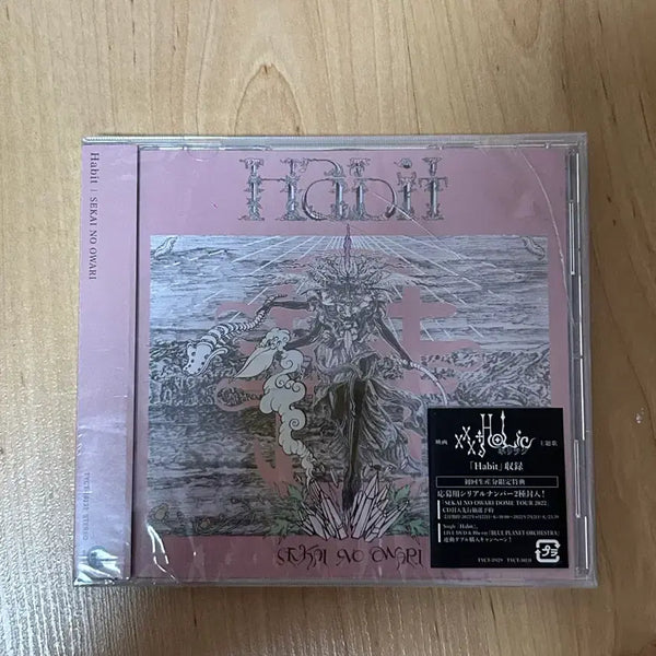 [BUNJANG] SEKAI NO OWARI habit CD / 세카이노 오와리 habit cd