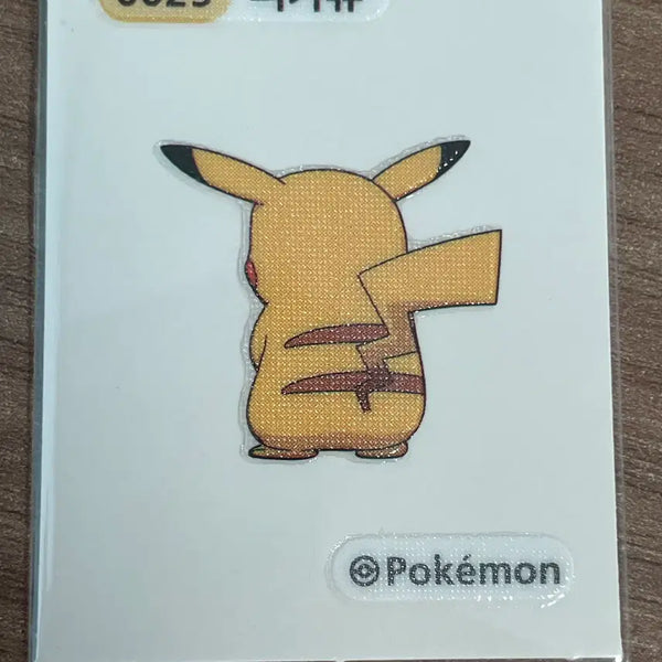 [BUNJANG] Pokemon Pikachu Sticker / 포켓몬 띠부씰 피카츄