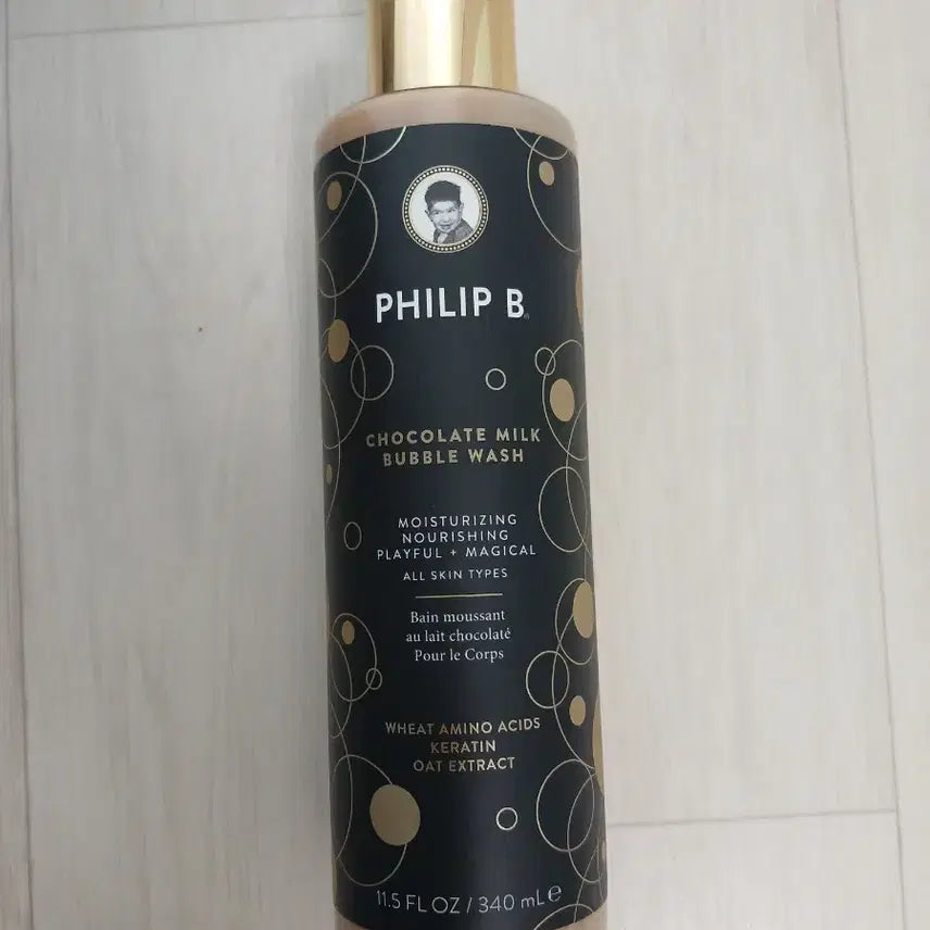 [BUNJANG] Phillipi Chocolate Body Wash / 필립비 초콜릿 바디 워시