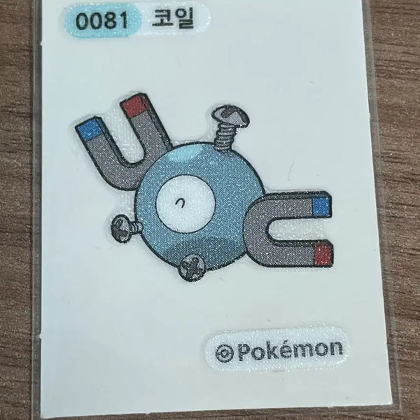 [BUNJANG] Pokemon Sticker Coil / 포켓몬 띠부씰 코일