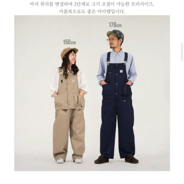 [BUNJANG] DOD Tsuna Vest Khaki / DOD 디오디 츠나베스 카키컬러 멜빵