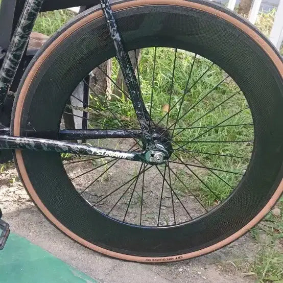 [BUNJANG] CSC88 Rim Rear Wheel / csc88림