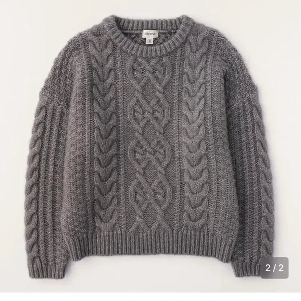 [BUNJANG] Sienne Old Father Sweater Grey L / 시엔느 old father 스웨터 그레이 L