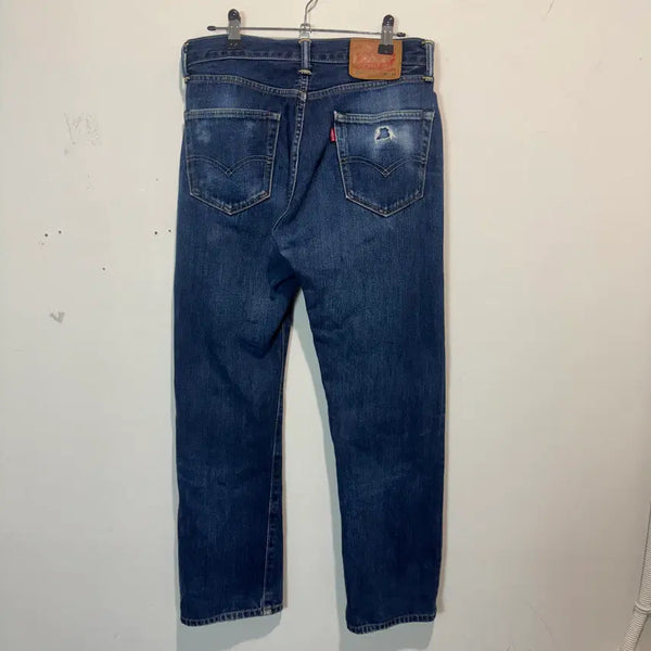 [BUNJANG] Levi's 505 Pants / 리바이스 505 팬츠