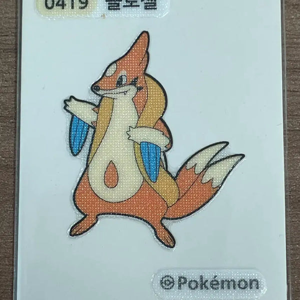 [BUNJANG] Pokemon Flotzel Sticker / 포켓몬 띠부씰 플로젤