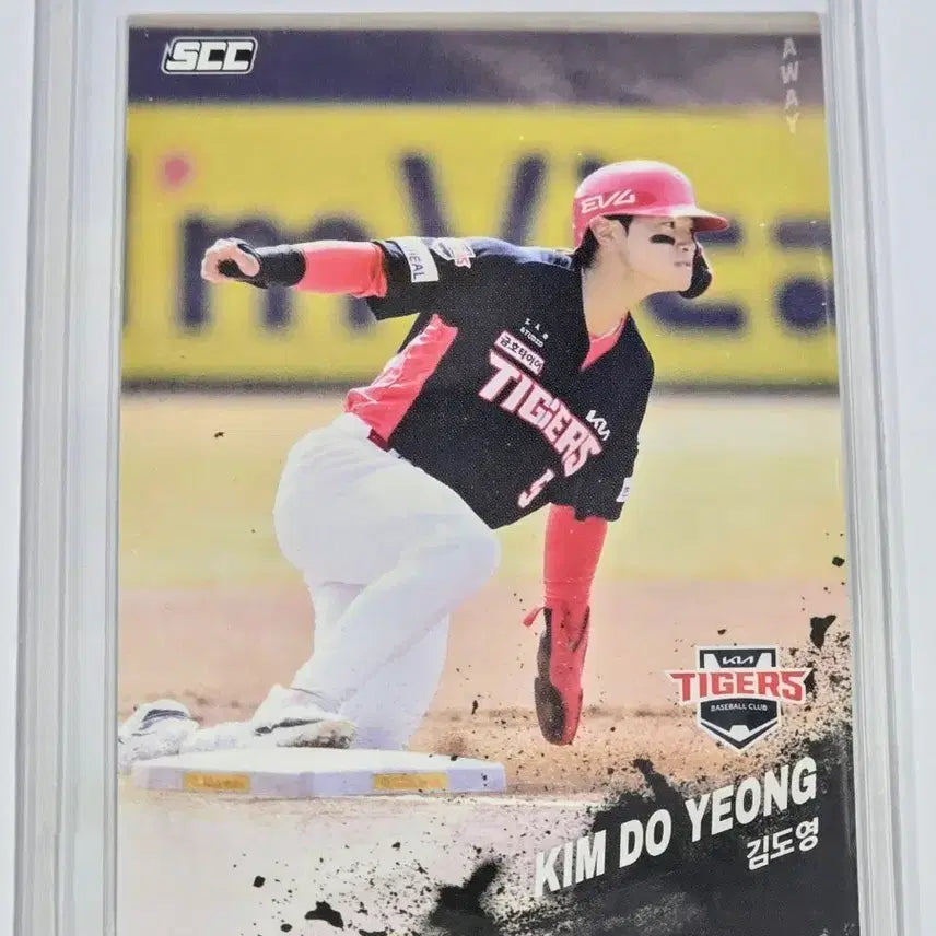[BUNJANG] Kia Tigers Kim Do-young Baseball Card / 기아타이거즈 김도영 카드