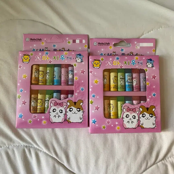 [BUNJANG] Classic Mini Eraser Set - Hamster & Hamtaro / 고전 미니지우개세트 햄스커 햄토리 홀짝지우개