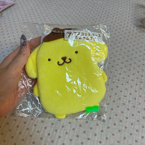 [BUNJANG] Pompompurin Keyring Pouch / 폼폼푸린 키링 파우치