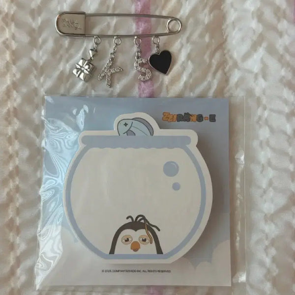 [BUNJANG] EXO D.O. Kyungsoo Chirringi Set / 엑소 디오 도경수 엠디 찌랭이 세트
