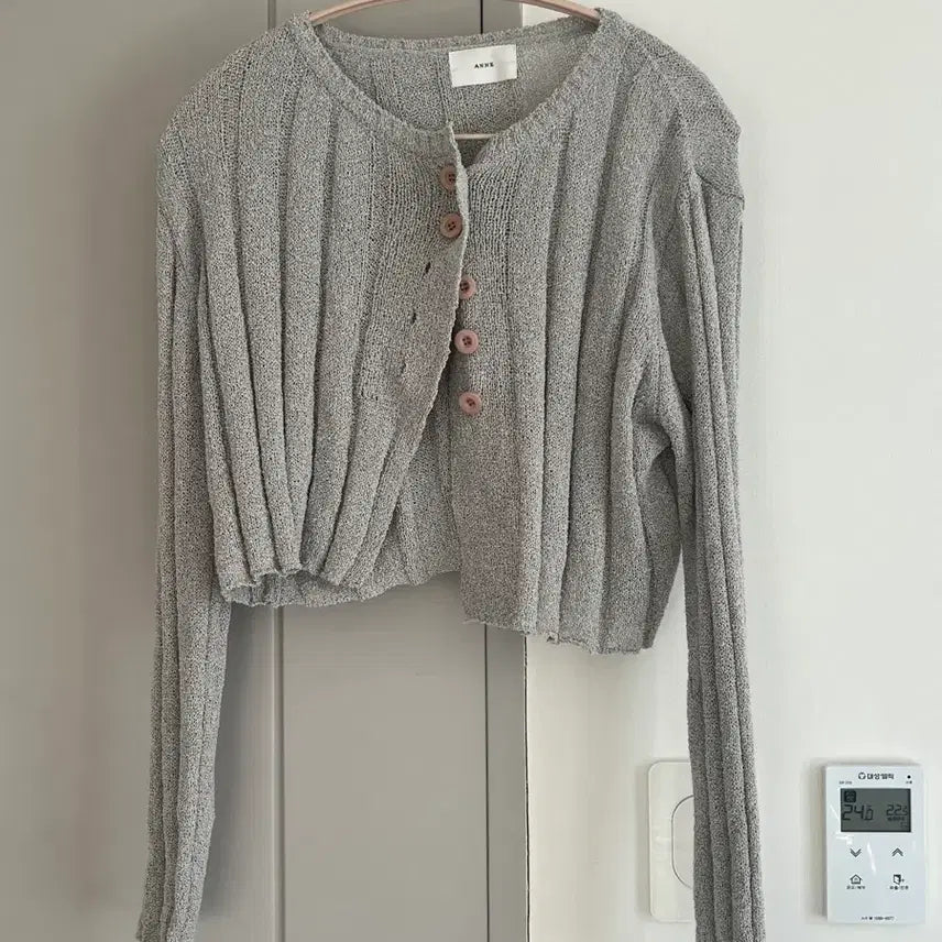 [BUNJANG] Gray Cropped Cardigan / 매력적인 그레이 크롭 가디건 F (1번입음)