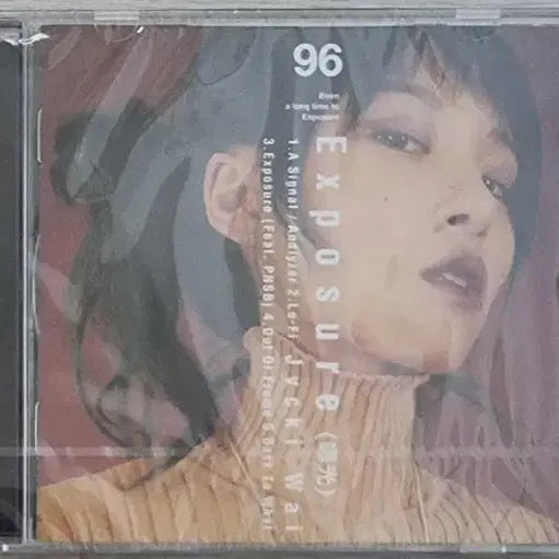 [BUNJANG] Jvcki Wai Debut Album 'Exposition' CD (Sealed) / (2016년)재키와이 데뷔앨범cd 익스포져 미개봉새상품(국힙)