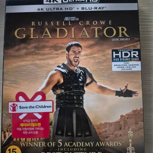[BUNJANG] Gladiator 4K Blu-ray / 글래디에이터 4K  블루레이