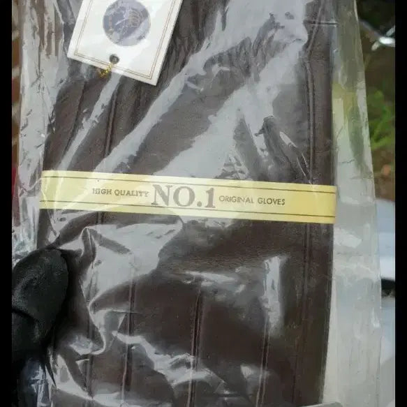 [BUNJANG] Premium Gloves / 고급 장갑